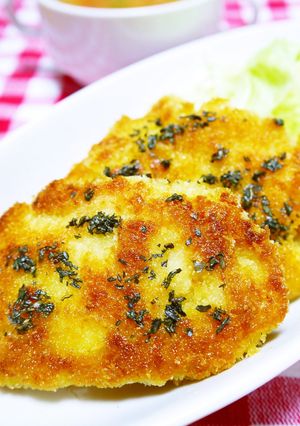 A picture of Milanese Chicken Cutlets.