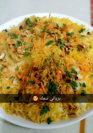 صورة لوصفة برياني سمك