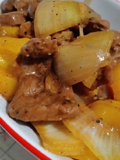 Foto resep Sapi lada hitam