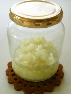 A picture of Easy Onion Marinade with Sushi Vinegar.