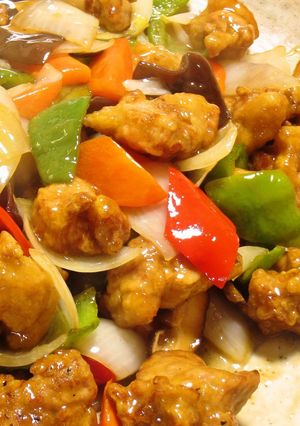 A picture of Black Vinegar Sweet & Sour Pork.