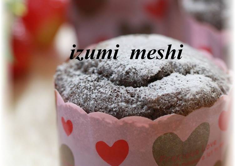Recipe of Quick Chocolate Muffins for Chocolate Lovers
