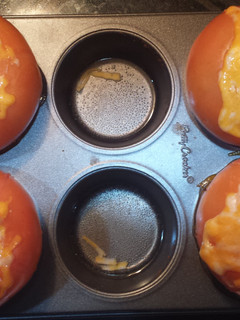 A picture of Crab Stuffed Tomatoes.