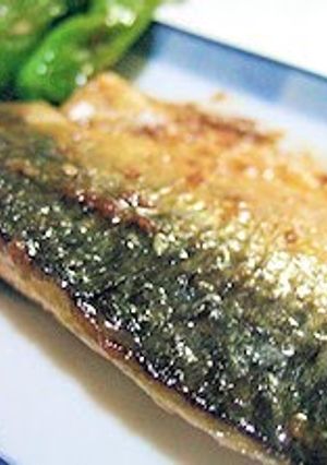 A picture of Pan-Fried Salted Mackerel with Sesame and Mayonnaise.