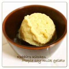A picture of Macrobiotic ☆ Maple Tofu Ice Cream.
