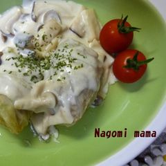 Cabbage Rolls with Creamy Mushroom Sauce A picture of Cabbage Rolls with Creamy Mushroom Sauce.