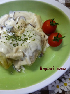 A picture of Cabbage Rolls with Creamy Mushroom Sauce.