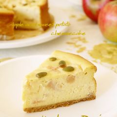 A picture of Cheesecake with Sweet Potatoes and Jonathan Apples.