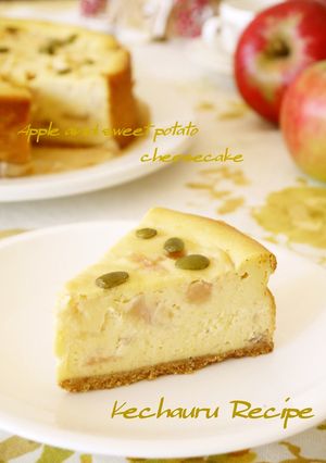 A picture of Cheesecake with Sweet Potatoes and Jonathan Apples.