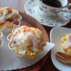 A picture of Breakfast Muffins with Your Favorite Fillings.