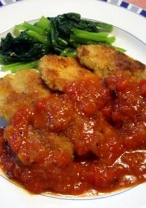 A picture of Milanese Chicken Cutlets.