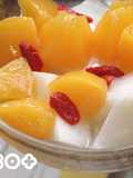 Annin Dofu (Almond Flavored Jelly) with Loquat Kernels