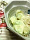 Chikuwa and Avocado Tossed in Spicy Mayonnaise