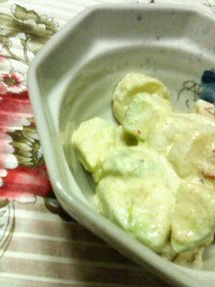 A picture of Chikuwa and Avocado Tossed in Spicy Mayonnaise.