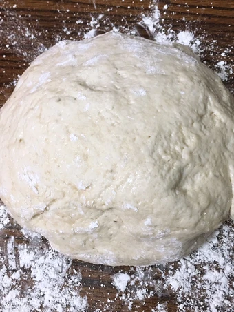 Easy Way Make Pizza dough the Awesome  Makes you drool