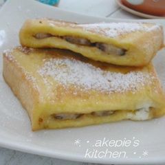 A picture of Banana French Toast.