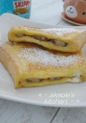 A picture of Banana French Toast.