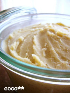 A picture of Chestnut Paste with Boiled Chestnuts.