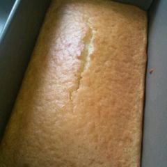 A picture of Easy Egg-free Pound Cake.