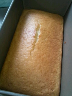 A picture of Easy Egg-free Pound Cake.