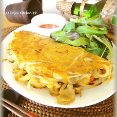 A picture of Vietnamese Okonomiyaki - Bánh Xèo.