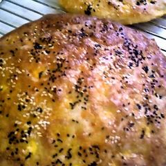 A picture of Ramadan Pide (Turkish Bread).