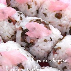 Cute Cherry Blossom Rice-Ball Barrels for Hanami Bento A picture of Cute Cherry Blossom Rice-Ball Barrels for Hanami Bento.