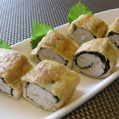 Aburaage Rolls A picture of Aburaage Rolls.
