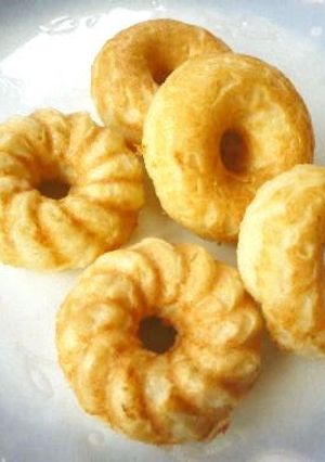 A picture of Baked Okara Donuts in a Donut Maker.