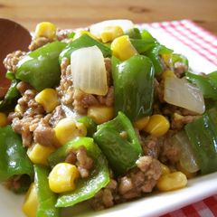 A picture of Green Pepper and Corn Curry Stir-Fry.