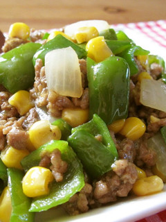 A picture of Green Pepper and Corn Curry Stir-Fry.
