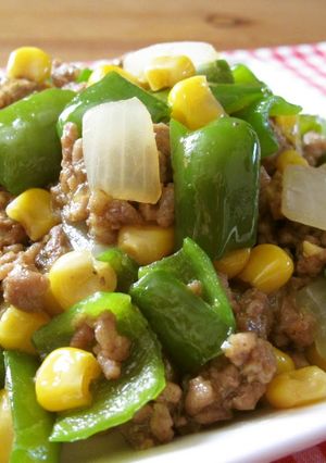A picture of Green Pepper and Corn Curry Stir-Fry.