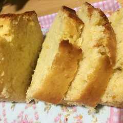 Una foto de Budín de Limón
