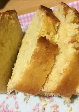 Una foto de Budín de Limón