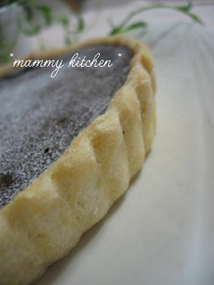 A picture of Easy Healthy Tart Crust.