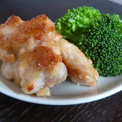 A picture of It's Just Chicken Breast (But So Delicious).