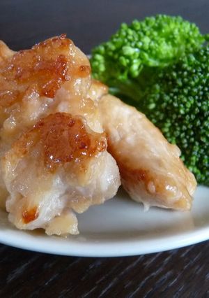 A picture of It's Just Chicken Breast (But So Delicious).