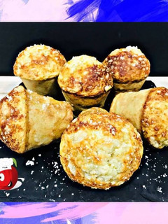 Una foto de Muffins salados de puerro y parmesano