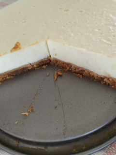Una foto de Pastel cremoso limón
