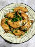 Soy-Glazed Chicken Wings