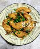 Soy-Glazed Chicken Wings