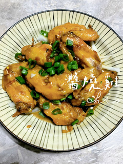 A picture of Soy-Glazed Chicken Wings.