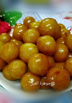 صورة لوصفة لقيماتي الجميلة المقرمشة