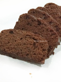 Foto resep Bolu Kukus Milo Choco