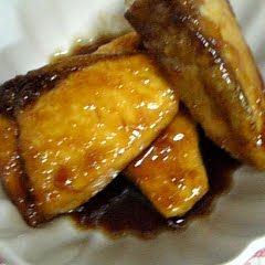 A picture of Yellow Amberjack Teriyaki.