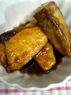 A picture of Yellow Amberjack Teriyaki.