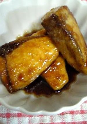 A picture of Yellow Amberjack Teriyaki.