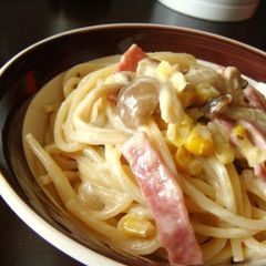 A Nursery School Pasta with Mellow Cream Sauce A picture of A Nursery School Pasta with Mellow Cream Sauce.
