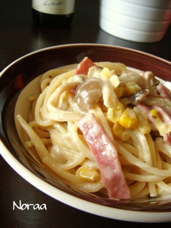 A picture of A Nursery School Pasta with Mellow Cream Sauce.