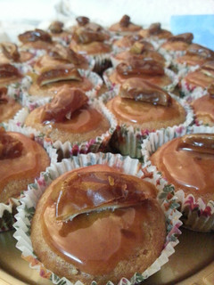 A picture of Dates Cake.